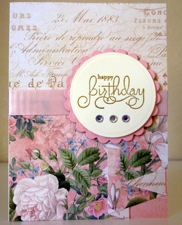 Pleated Skirt Fold Card - design by Becky Roberts